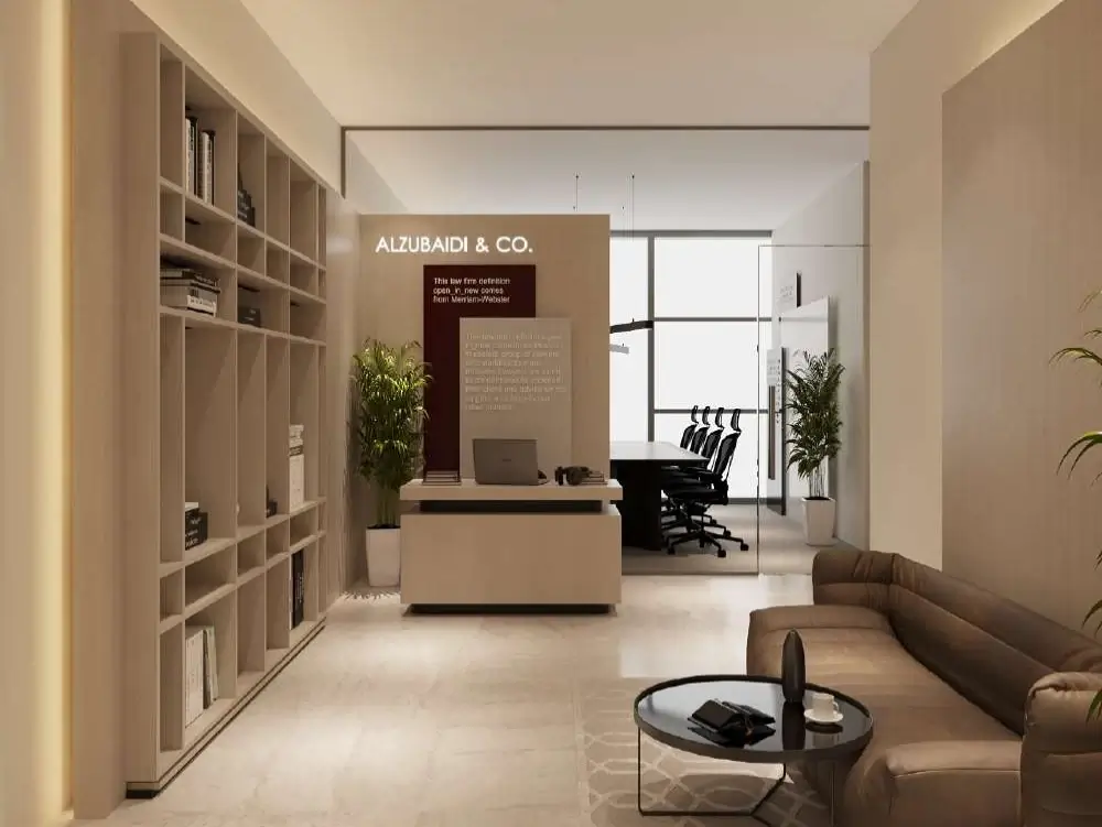 Ahmed AlZubaidi Statement